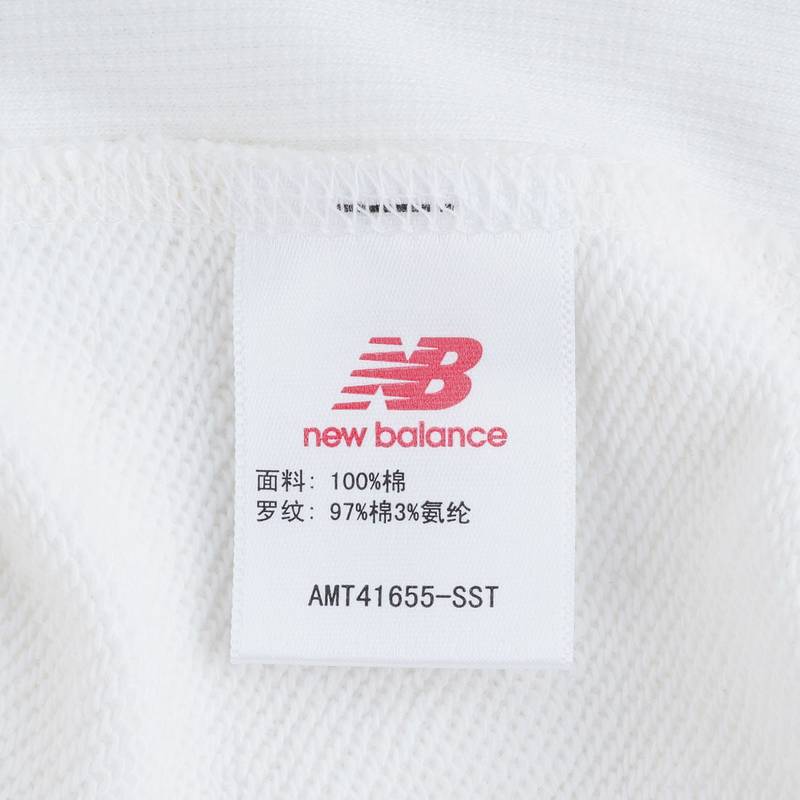 男女运动休闲针织连帽卫衣AMT41655-SST