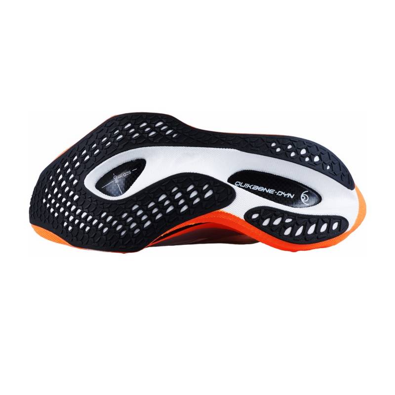 男子【飞燃4.5】体测专业马拉松碳板竞速跑鞋672532221-16