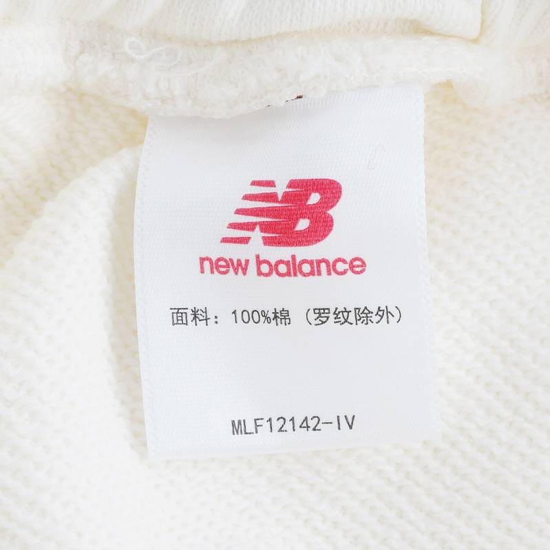 女士运动休闲舒适束脚裤MLF12142-IV