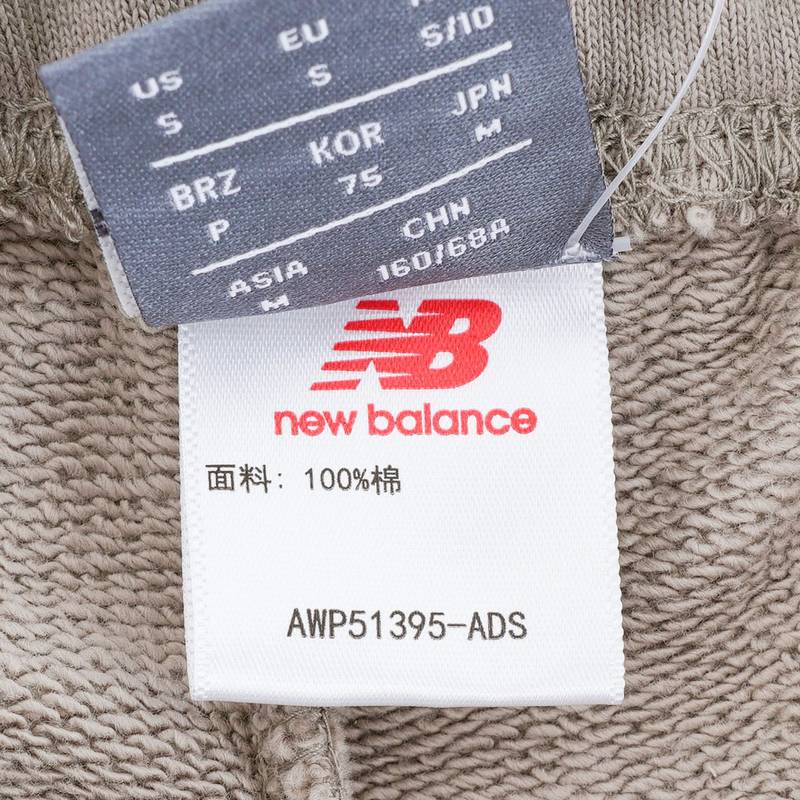 女子简约百搭运动针织长裤AWP51395-ADS