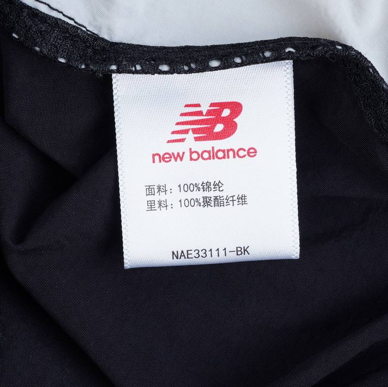 男子简约时尚工装运动夹克外套NAE33111-BK