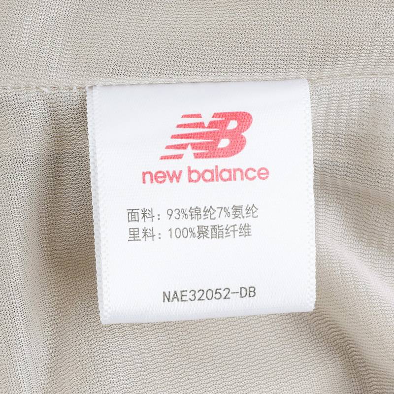 女士梭织拼接宽松运动夹克NAE32052-DB
