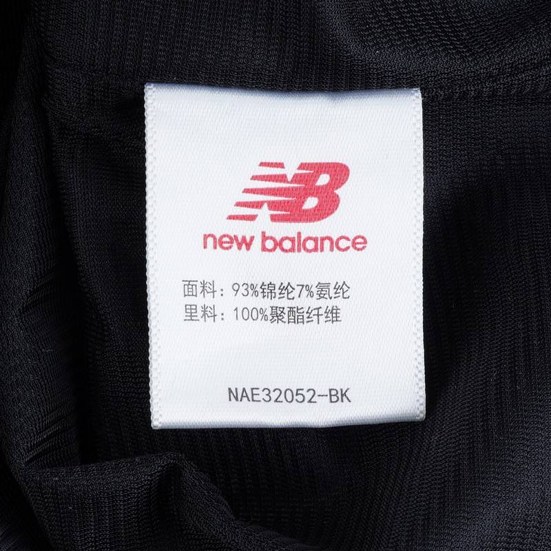 女士梭织拼接宽松运动夹克NAE32052-BK