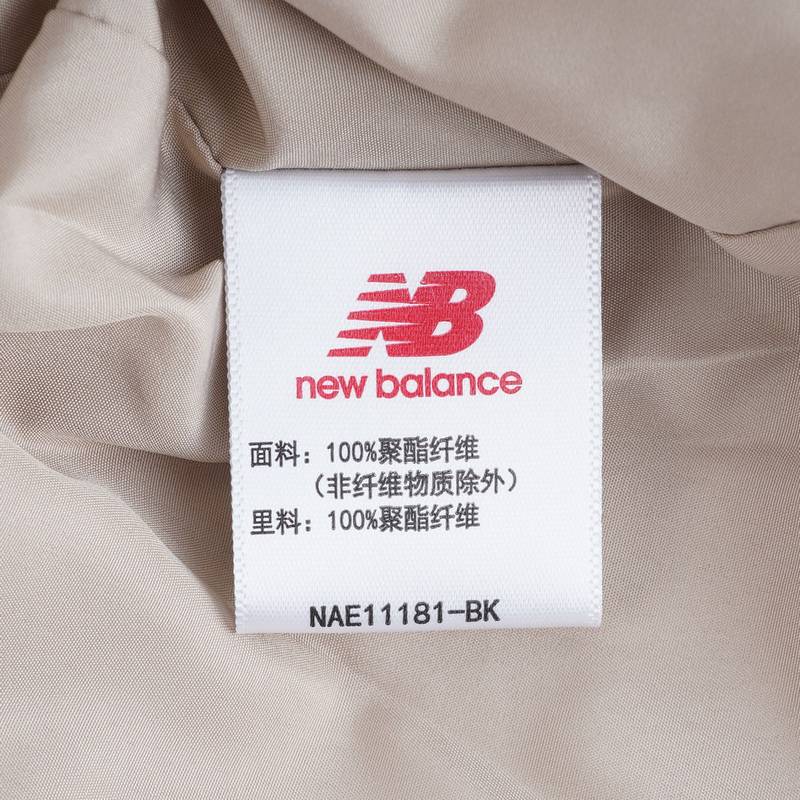 男子立领防风夹克运动休闲连帽梭织外套NAE11181-BK