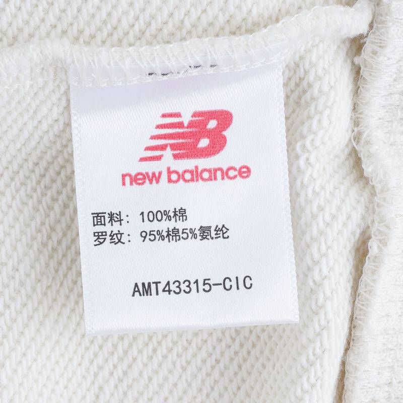 男子宽松透气圆领卫衣套头衫AMT43315-CIC