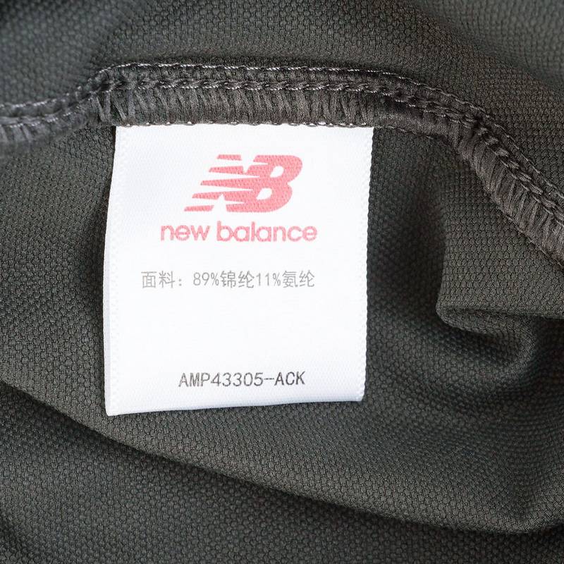 男款简约舒适时尚百搭梭织运动长裤AMP43305-ACK
