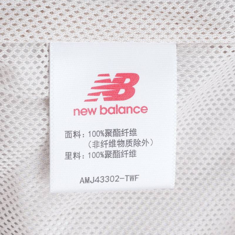 男子运动服连帽夹克外套AMJ43302-TWF