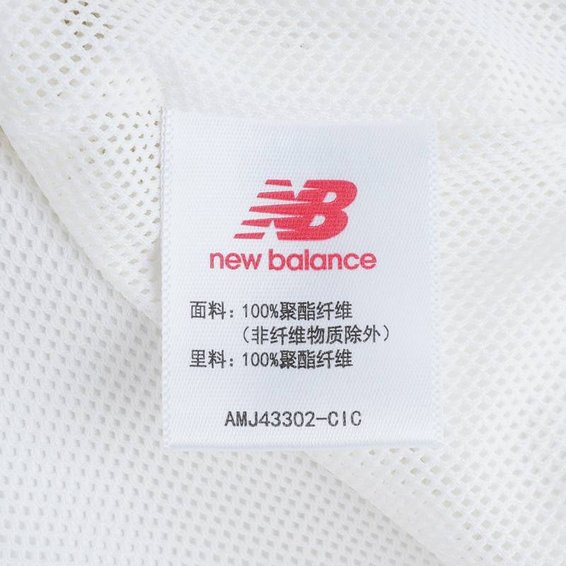 男子运动休闲连帽梭织外套AMJ43302-CIC