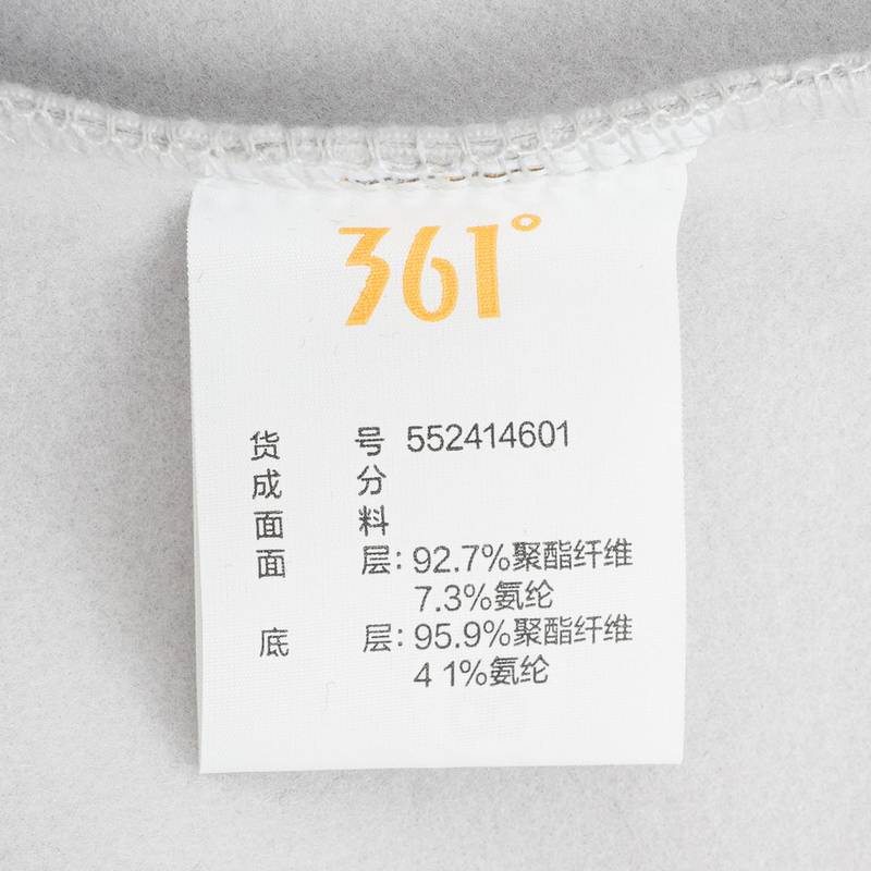 男士连帽绒里风衣552414601-1