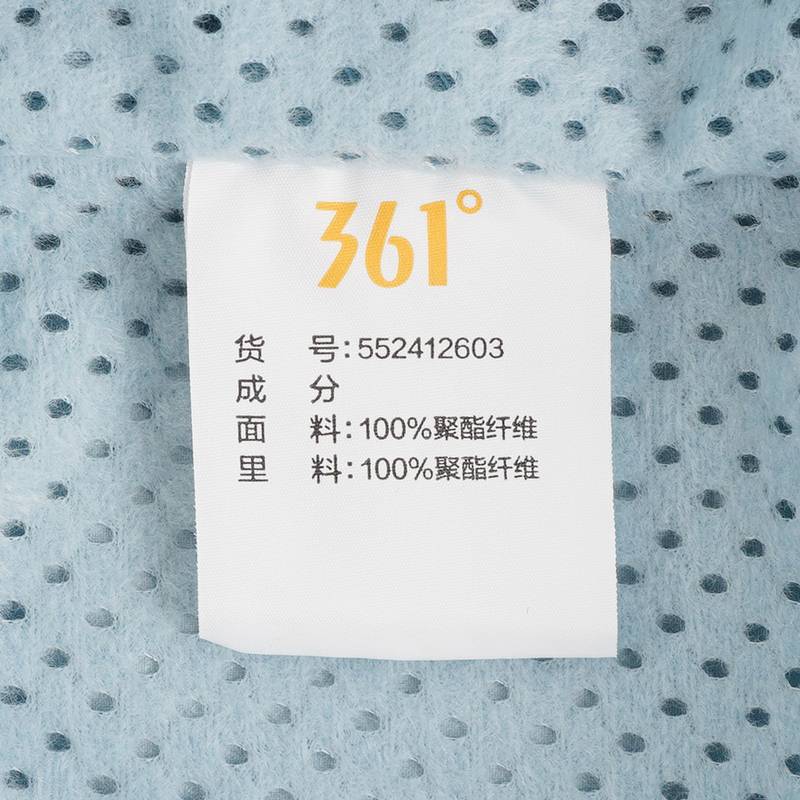 男子连帽绒里风衣552412603-2
