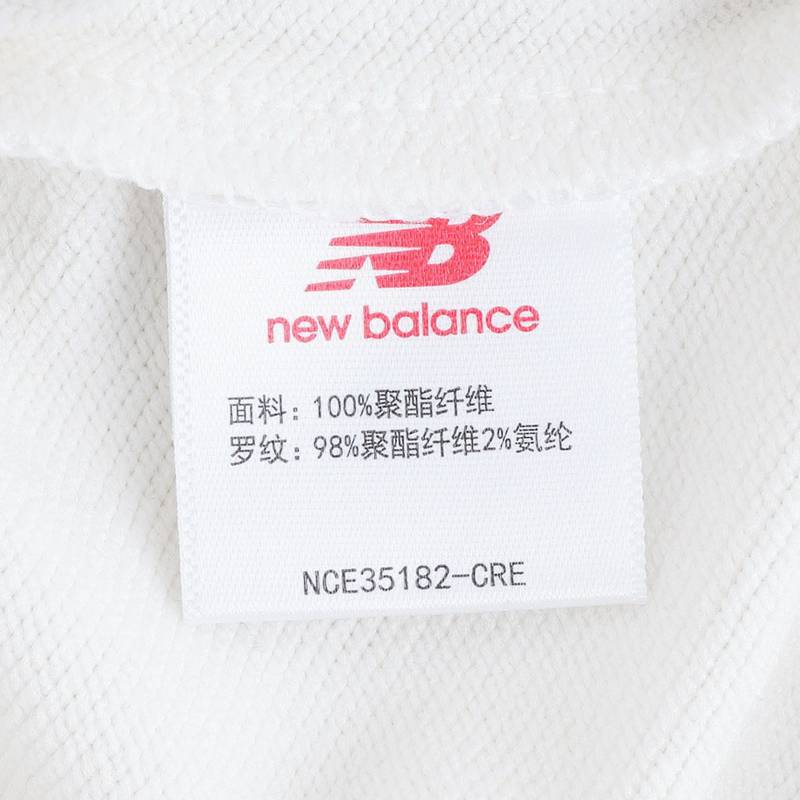 女子休闲针织圆领保暖套头衫卫衣NCE35182-CRE