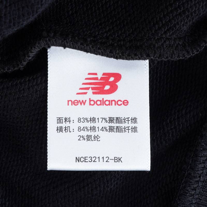 女子运动休闲套头针织卫衣NCE32112-BK
