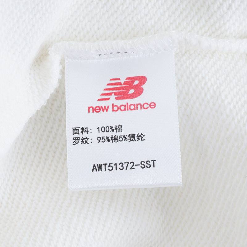 女子休闲运动套头卫衣AWT51372-SST