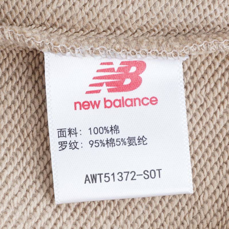 女子休闲运动套头卫衣AWT51372-SOT