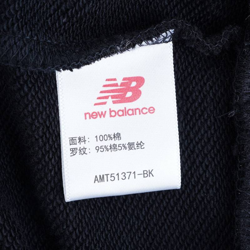 男子运动休闲卫衣套头衫AMT51371-BK
