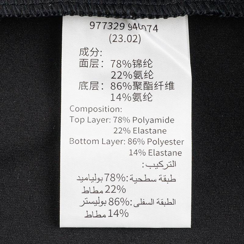 男子连帽运动外套977329940074