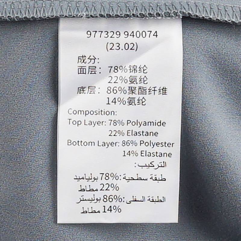 男子连帽运动外套977329940074