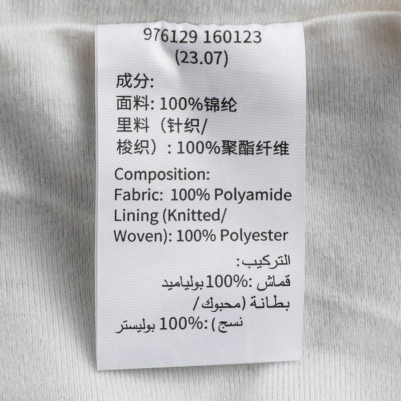 男子撞色连帽宽松休闲外套976129160123