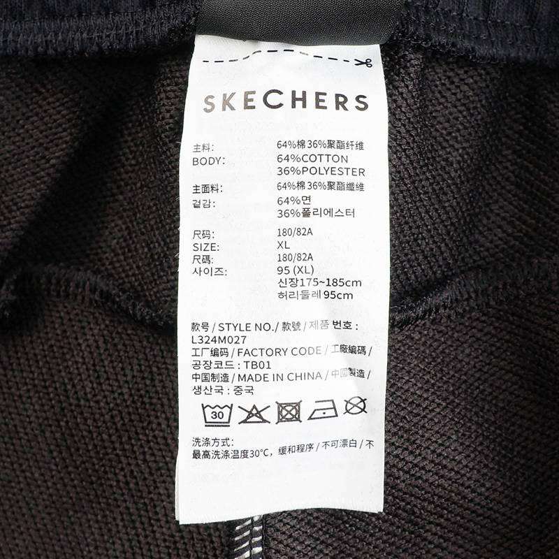 男子运动休闲裤L324M027-0018