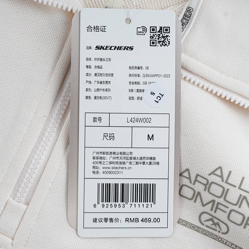 女子针织套头衫半拉链翻领卫衣L424W002-00V7