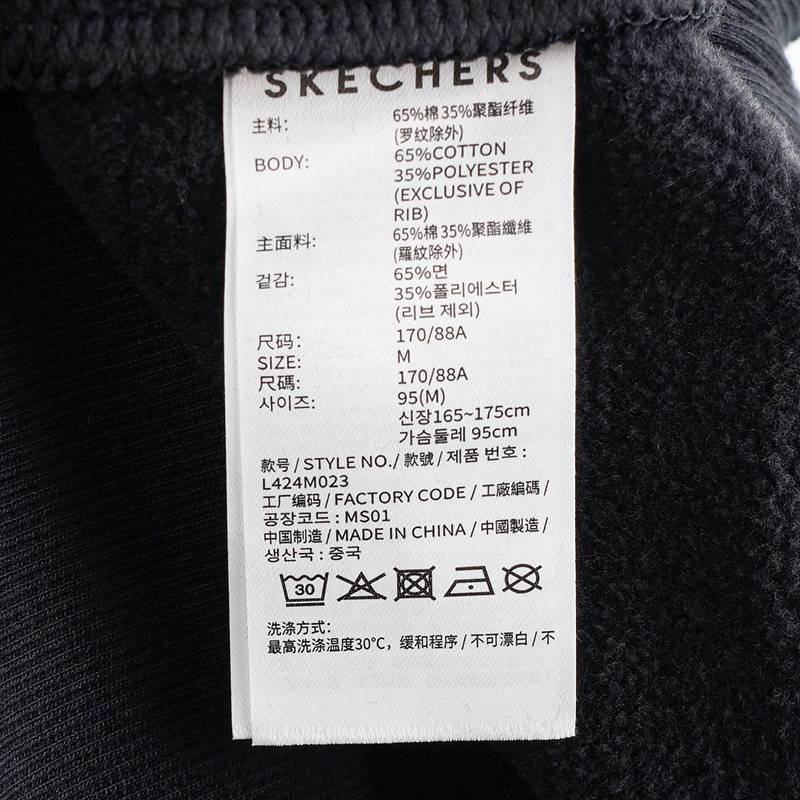 男子运动休闲套头衫卫衣L424M023-0018