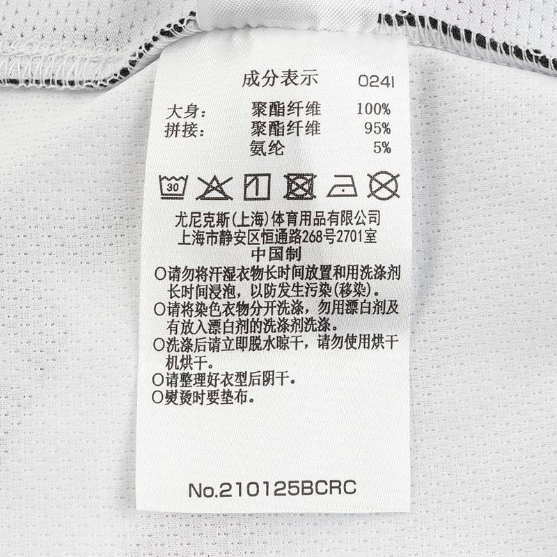 女子运动短袖T恤210125BCR_011