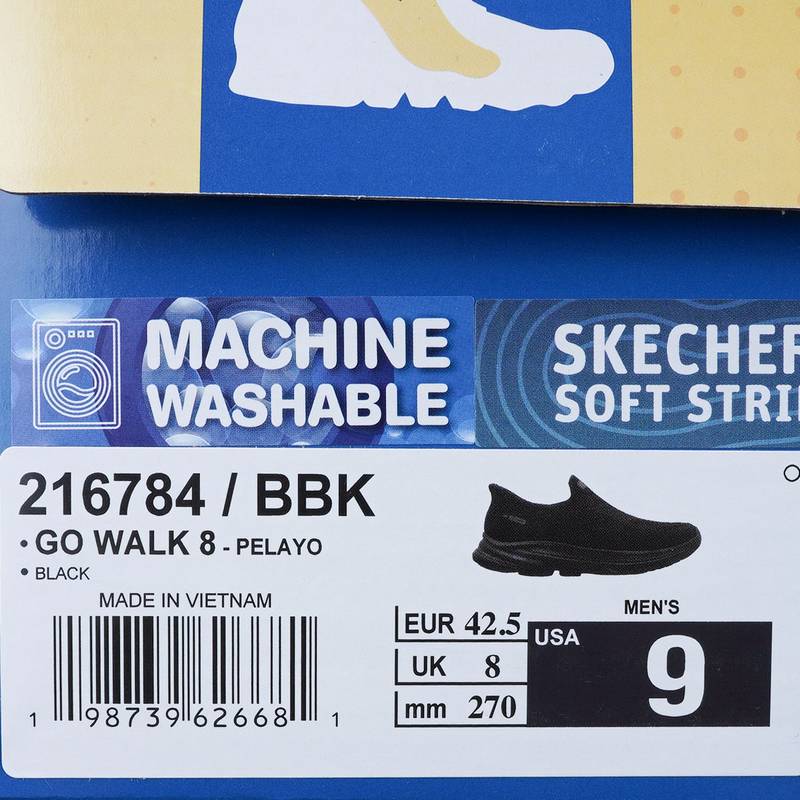 男子闪穿一脚蹬健步鞋透气网面休闲运动鞋216784-BBK