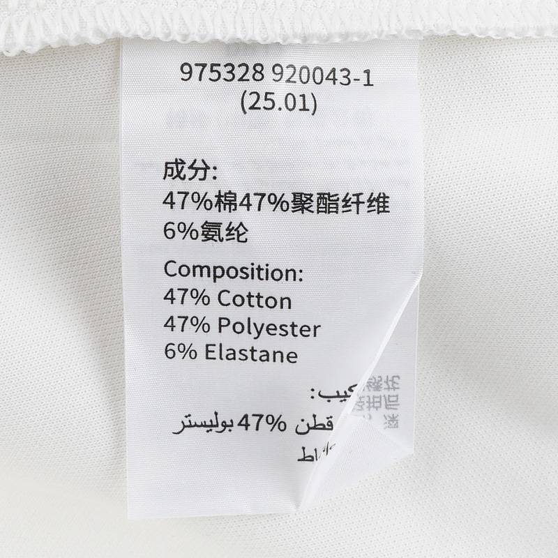 女子百搭套头圆领长袖上衣975328920043