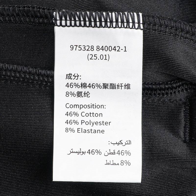 女子针织九分裤975328840042