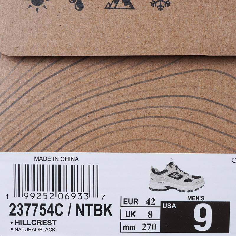 男士舒适户外轻质缓震回弹休闲运动鞋237754C-NTBK