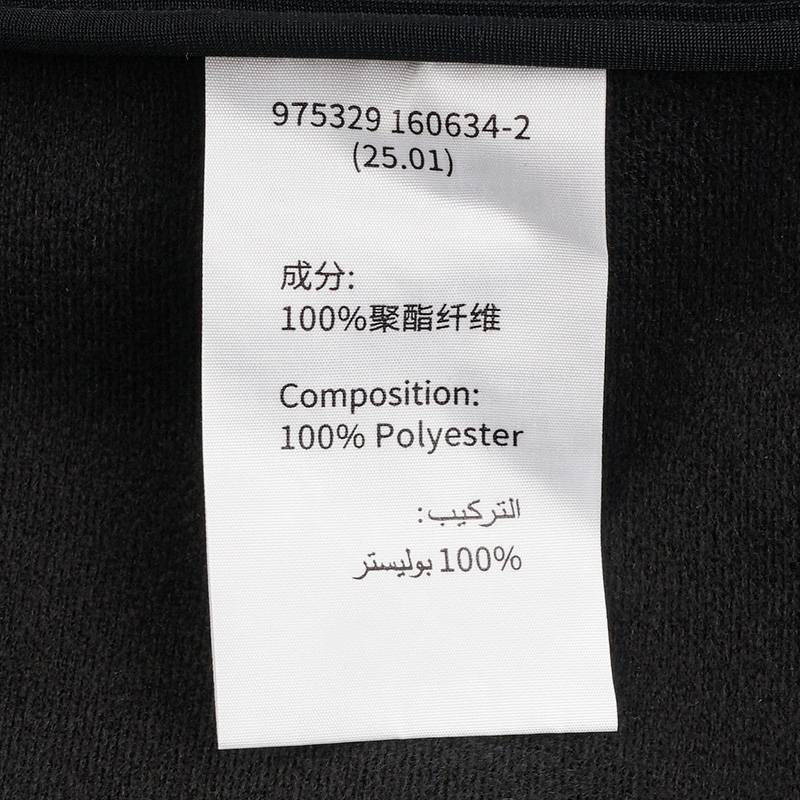 男子保暖风衣立领梭织上衣975329160634