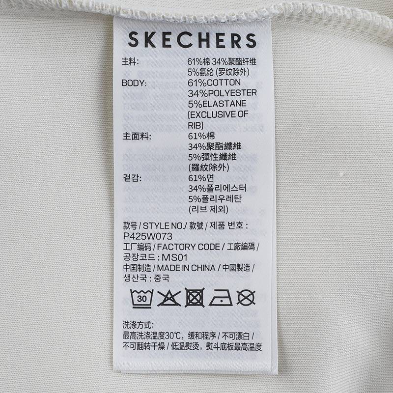 连帽运动休闲简约女子卫衣P425W073-0074