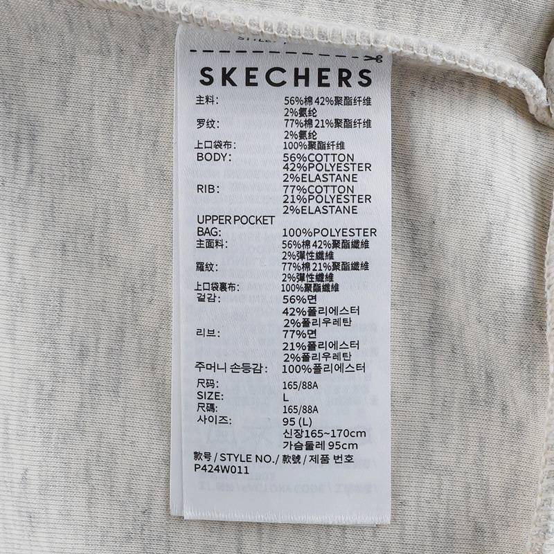 女子连帽套头卫衣P424W011-00SK