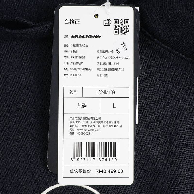 男子针织连帽卫衣宽松休闲运动套头衫L324M109-0018