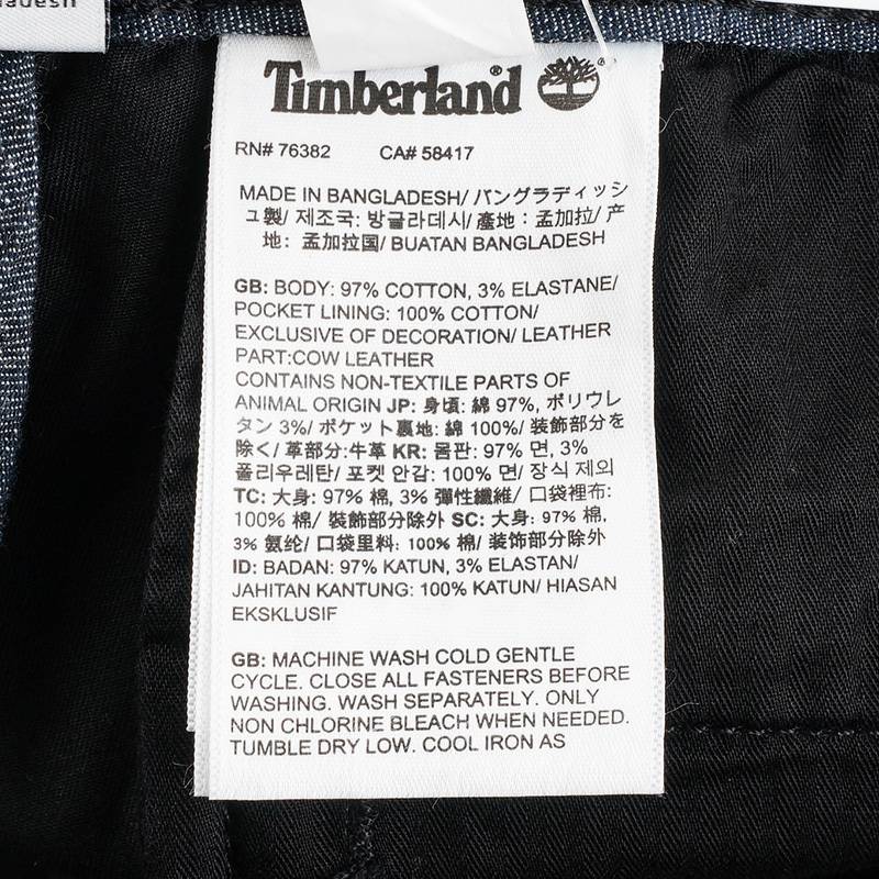 男裤长裤休闲商务通勤修身裤A2BYY001