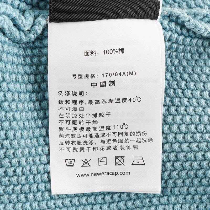 男女同款欢趣滑板毛衣13789249