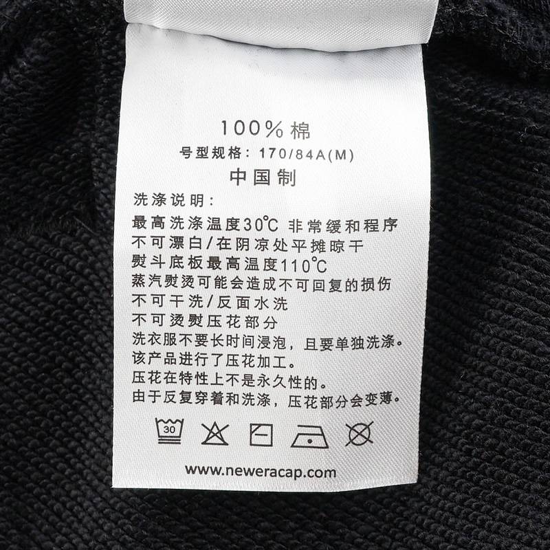 男女同款简约休闲长裤14187427