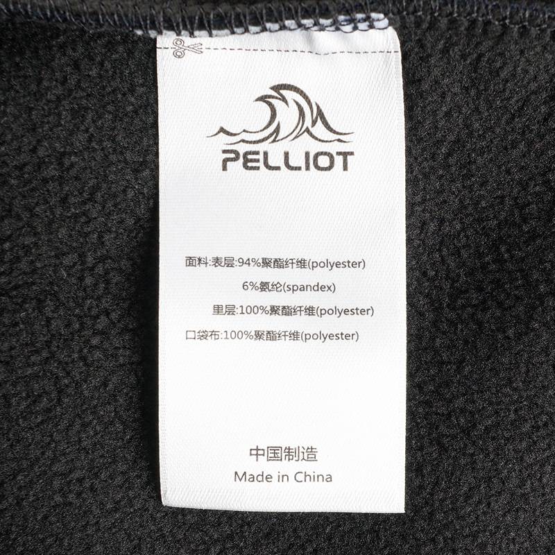 伯希和男款软壳衣1123060141804