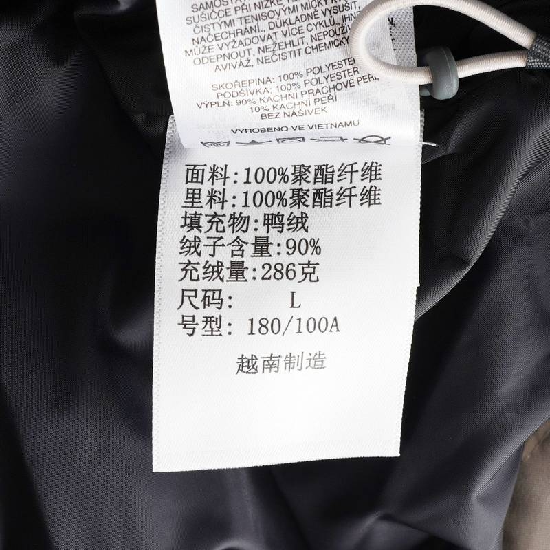 男子金点热能反射保暖中长款羽绒服WE5702278