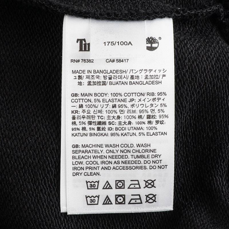 男子时尚休闲舒适百搭毛圈棉卫衣A69ZU001