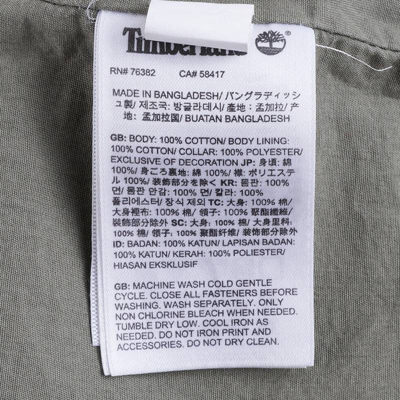 男子Washed Canvas Vest运动马夹外套A6AEKA58