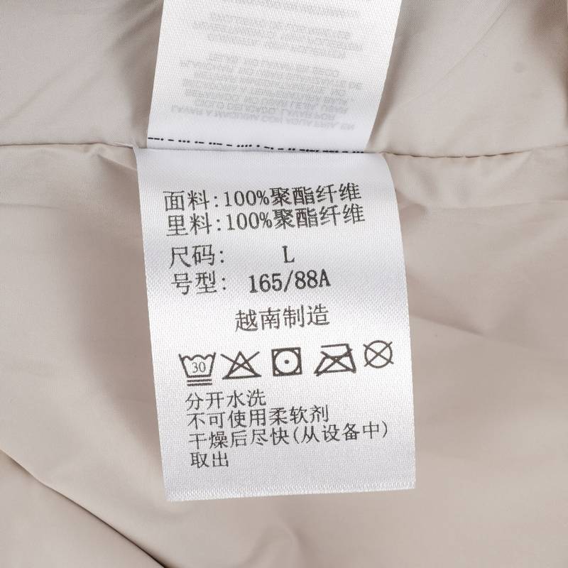 女子户外穿行系列防水休闲舒适冲锋衣WR8364278