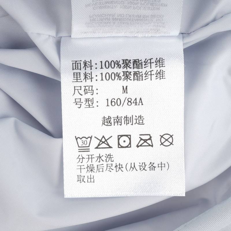 女子防水冲锋衣旅行徒步外套XR5295031