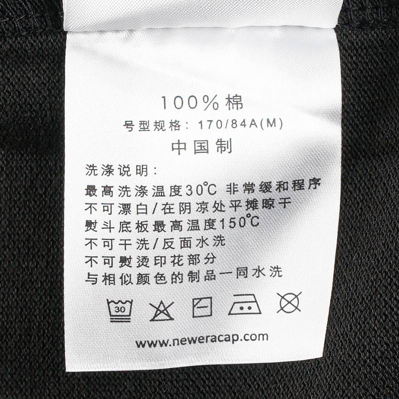 男士复古潮POLO领短袖T恤14529306
