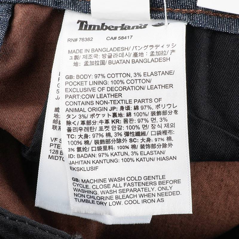男裤长裤休闲商务通勤修身裤 A2BYY500