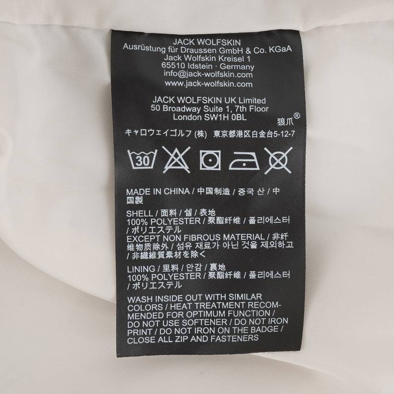 男士户外冲锋衣A65331-5940