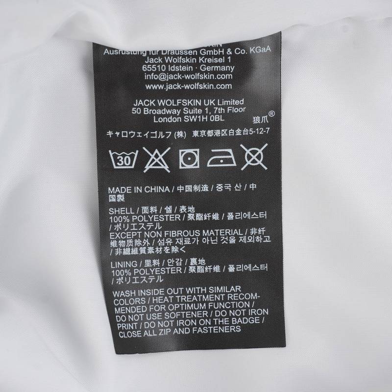 男士户外冲锋衣A65331-1294