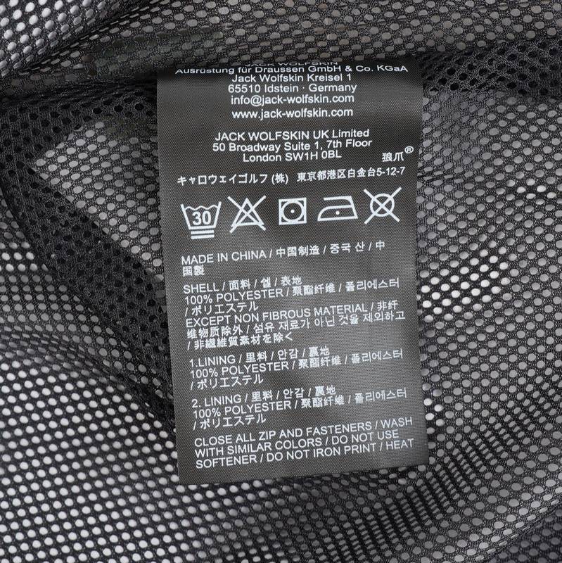 男士防水运动休闲冲锋衣5020894-D0108