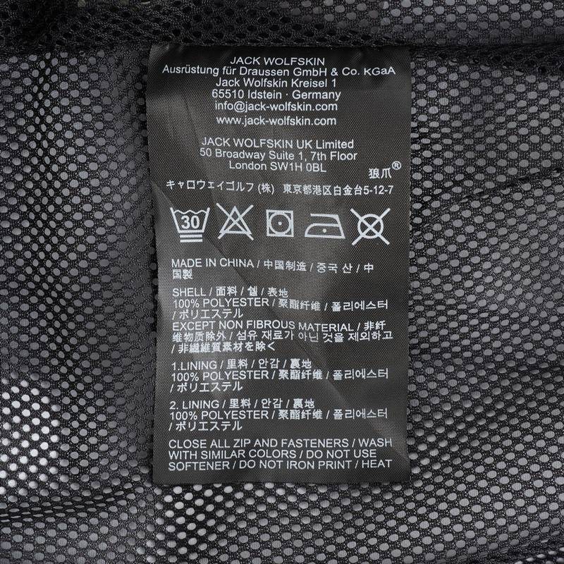 男款户外运动防风保暖外套防水透气夹克5020894-6000
