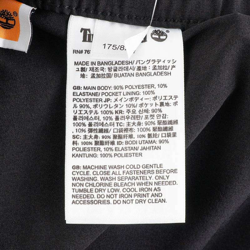 男装弹力长裤户外休闲快干宽松休闲裤A2QCS001